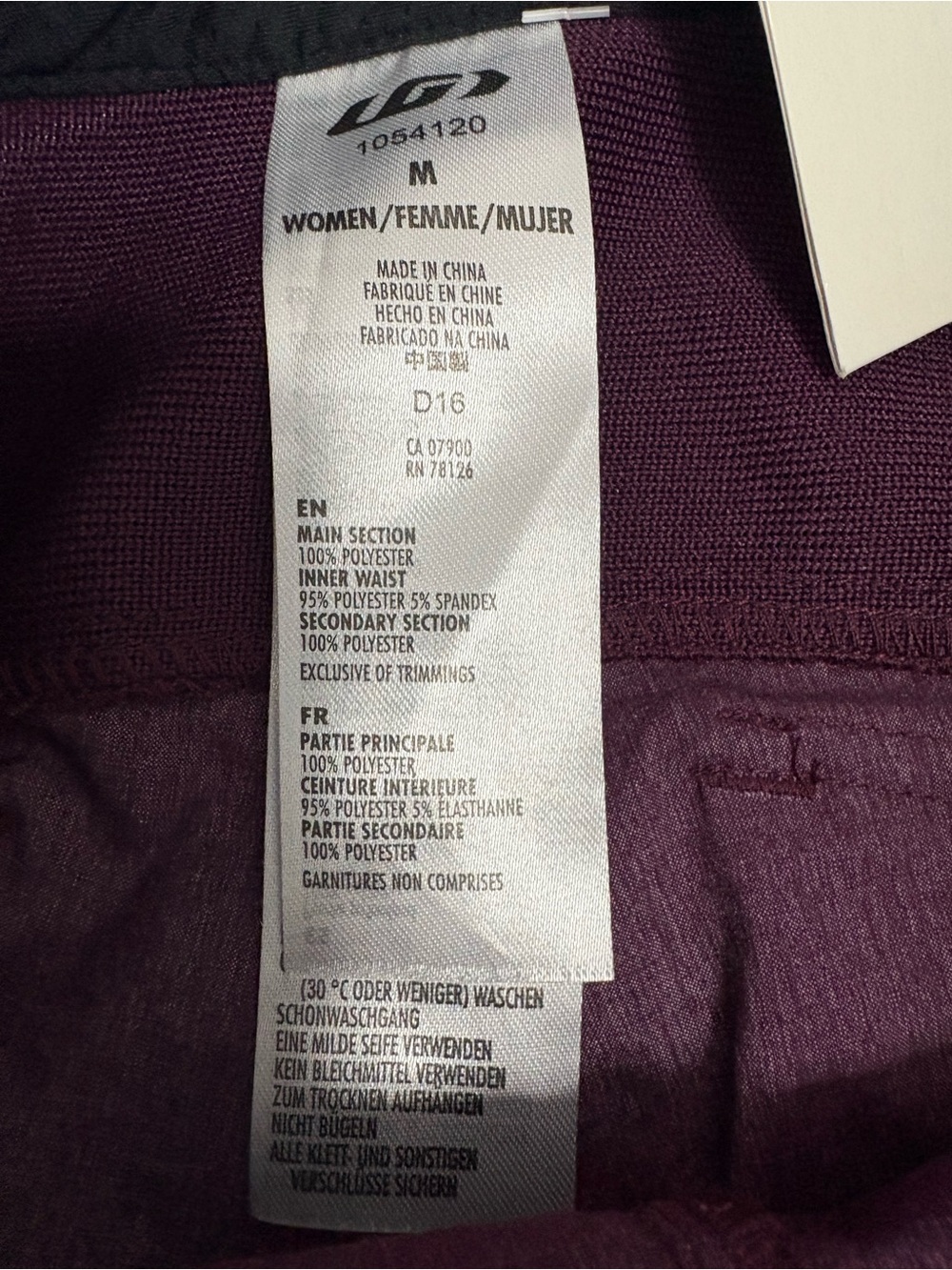 Garneau Women's Plum/Yellow Zip-Accent Bermuda Cycle Shorts NWT - Picture 3 of 6